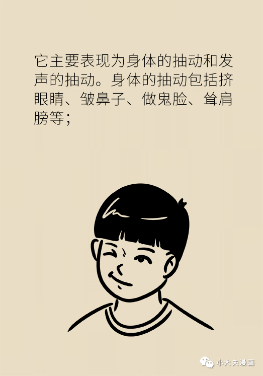 昆明市儿童医院