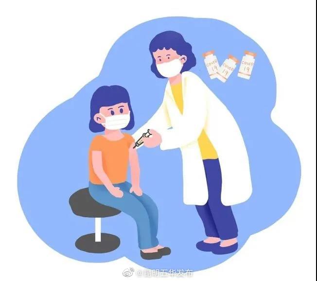 12月6日莲华街道辖区疫苗接种信息