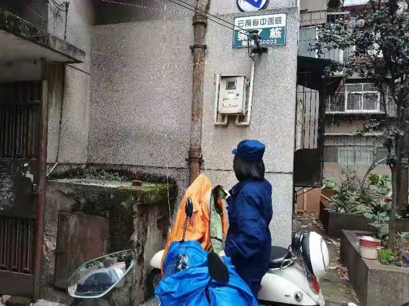 昆明信息港/cnkmxxg