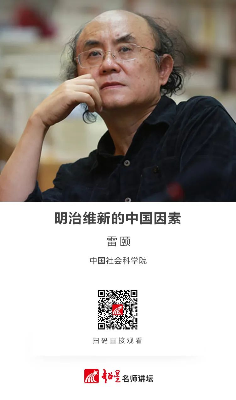 昆明市西山区图书馆