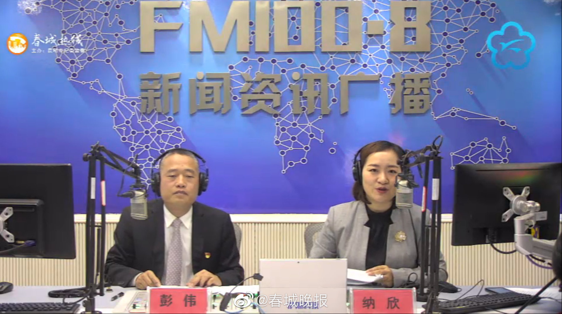 昆明地铁5号线2022年上半年通车 