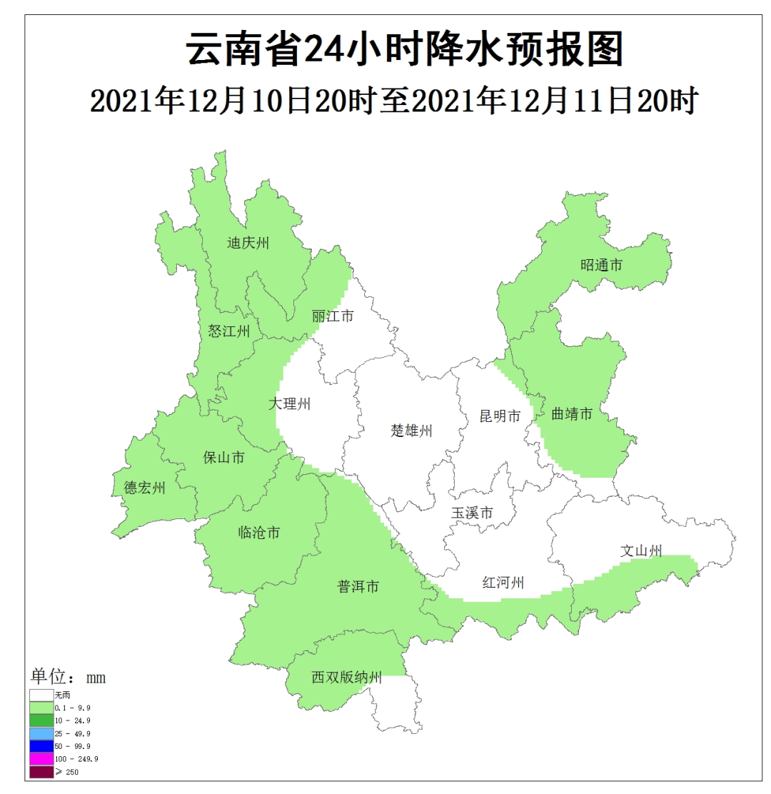 918云南交通台(微信)