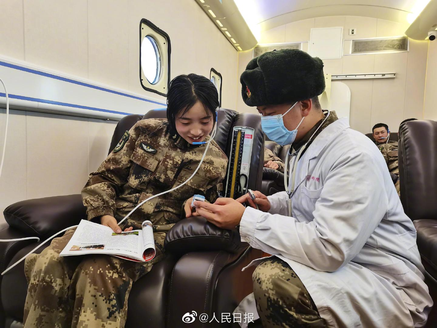 嵩明发布