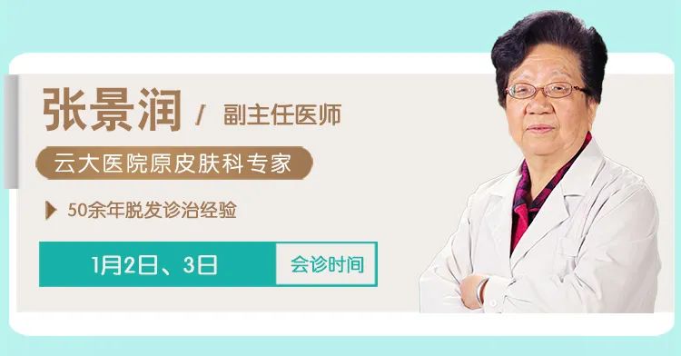春城晚报