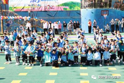 东川教育(微信)