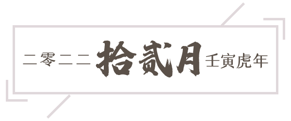 掌上春城微信公众号