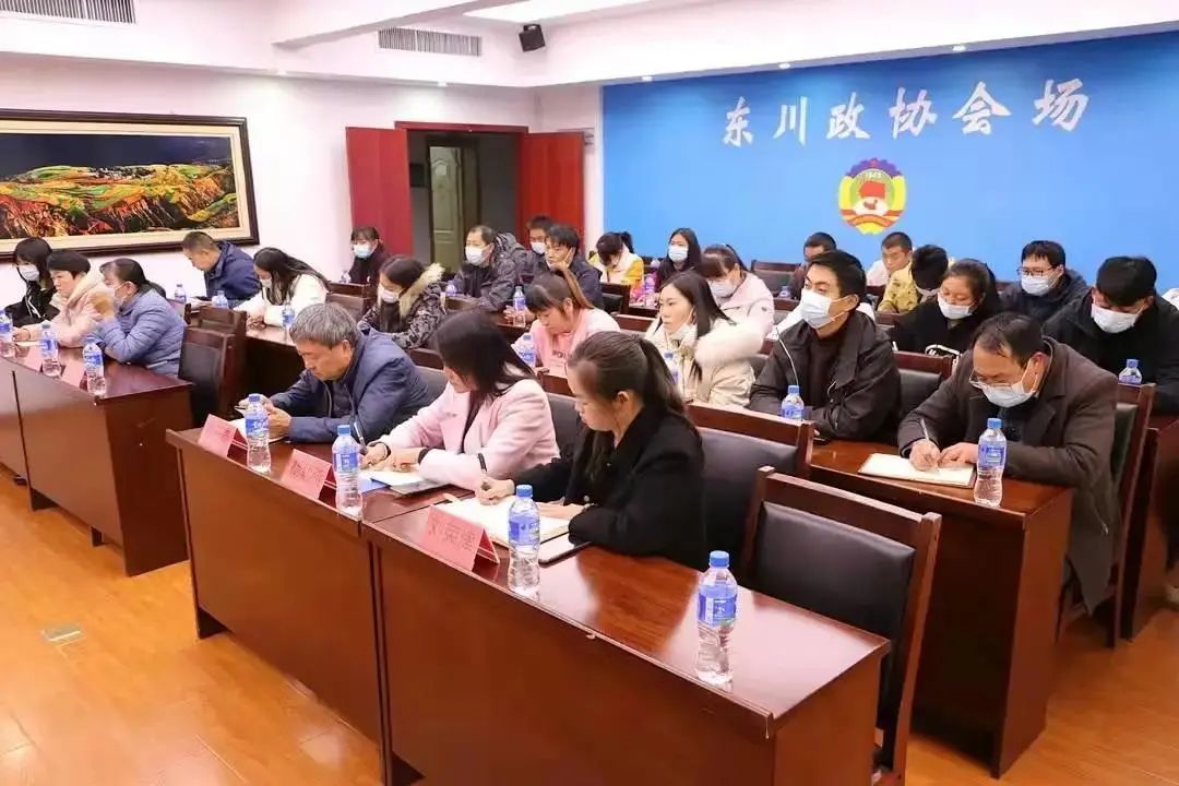 平安东川(微信)