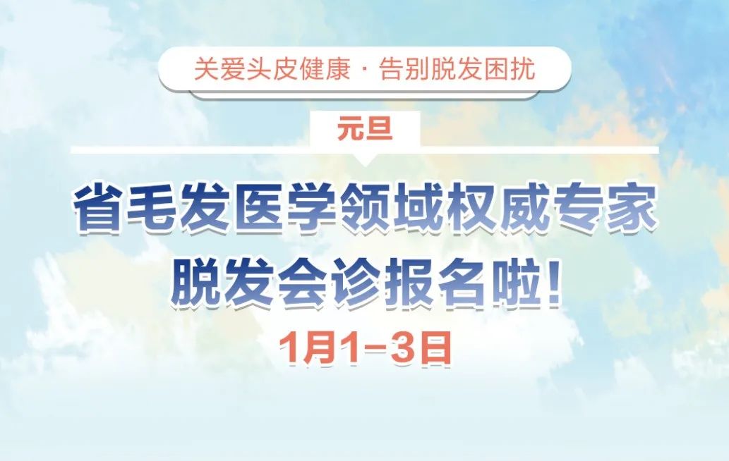 春城晚报
