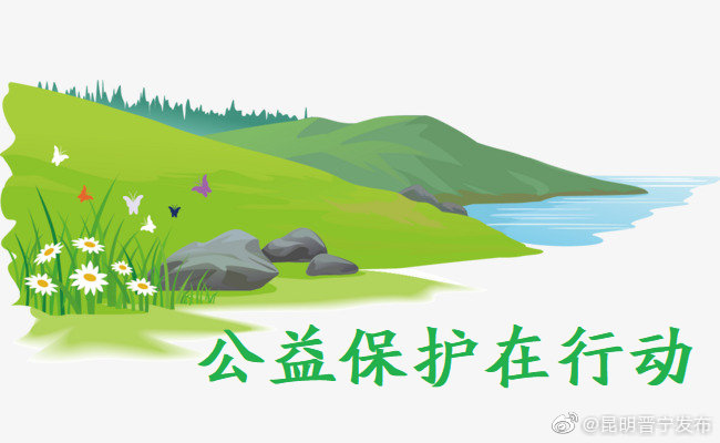 检察长带队，开展公益诉讼检察建议“回头看”