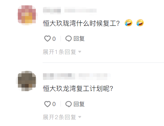 昆明信息港/cnkmxxg