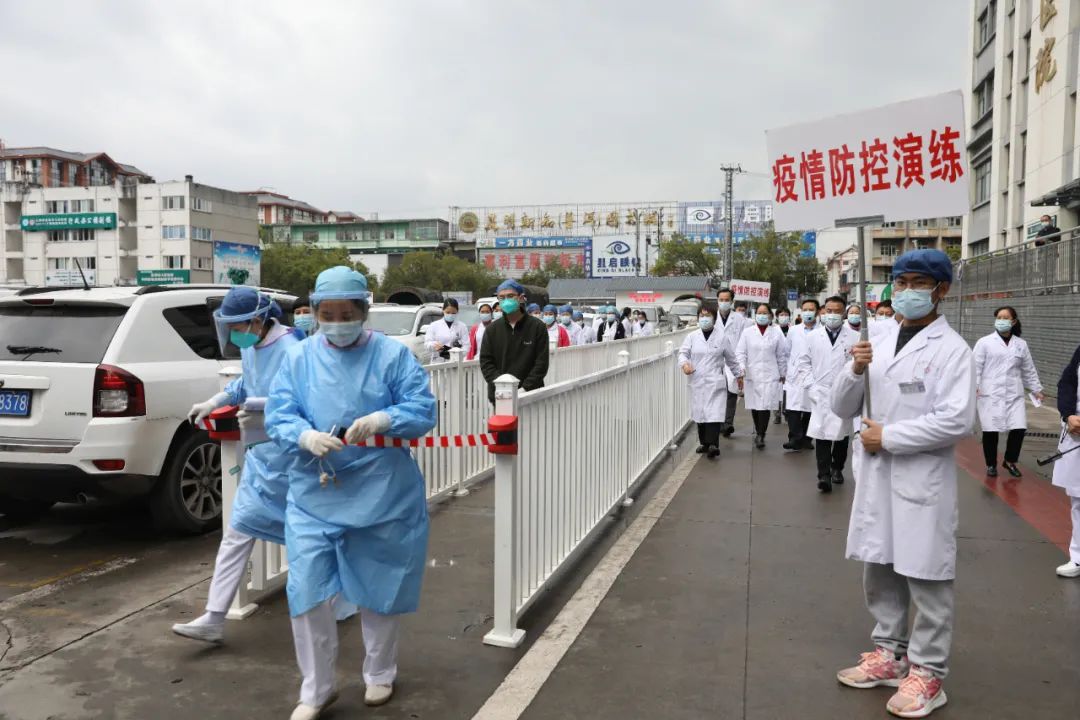 普洱市人民医院