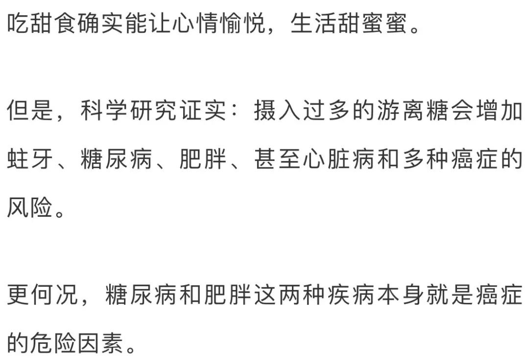 云南疾控