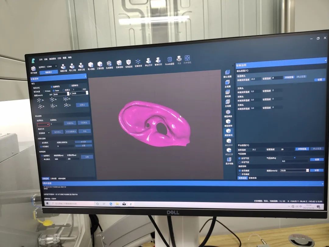 昆明医科大学附属口腔医院