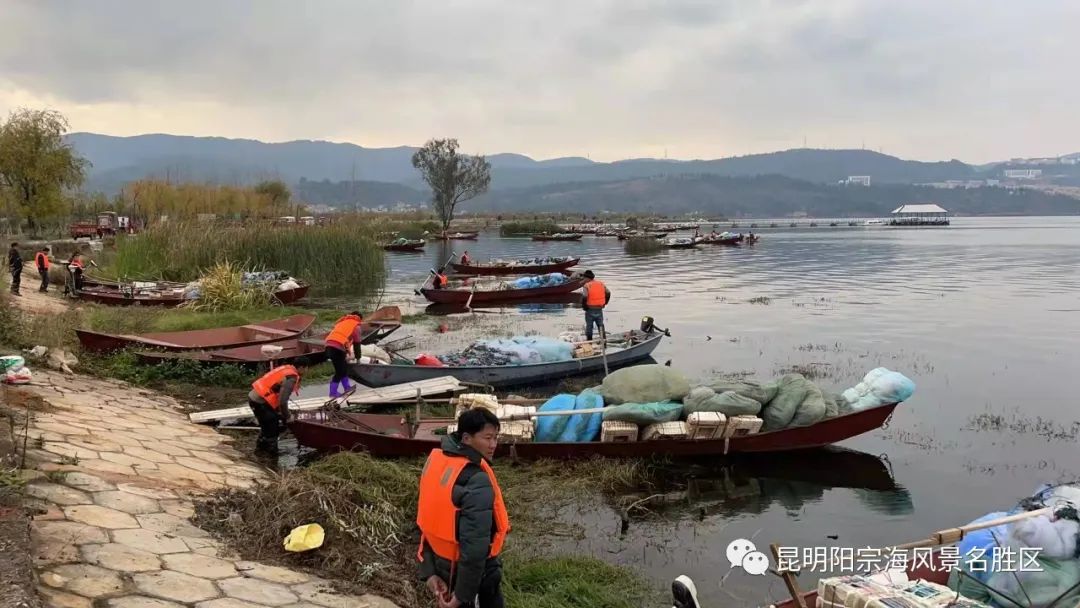 昆明阳宗海风景名胜区(微信)