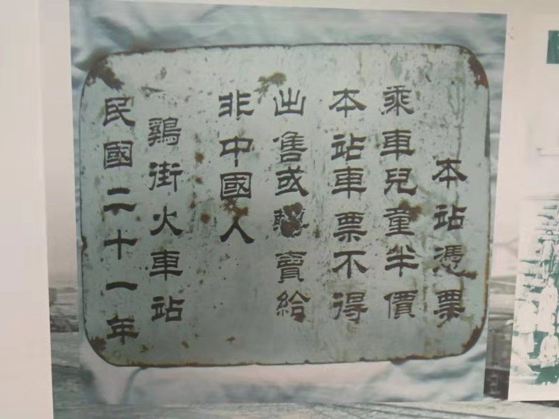 红河文旅