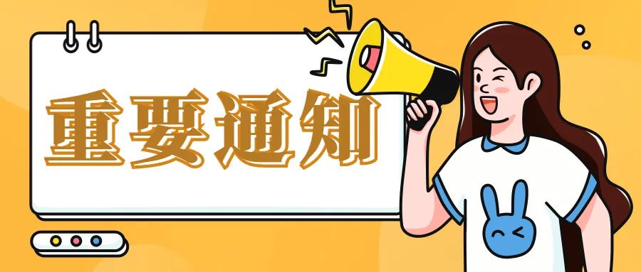 盘龙人社(微信)