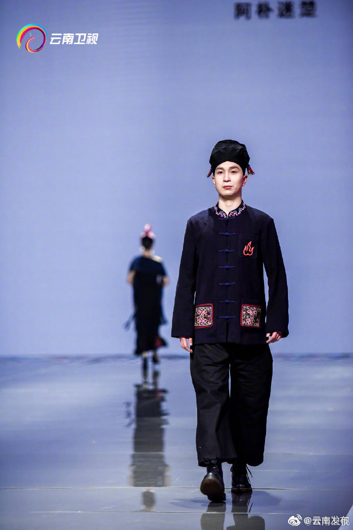 “云南发布”微博