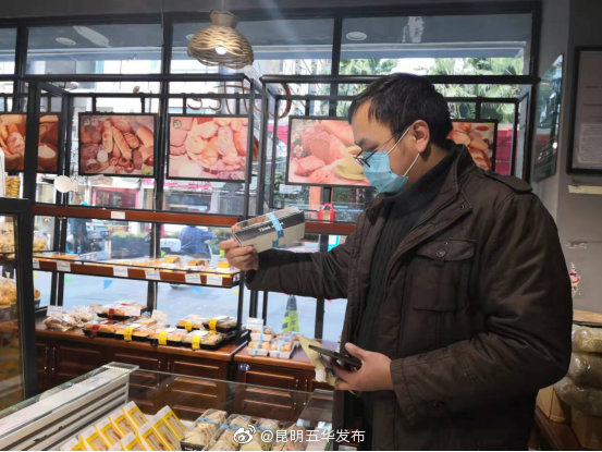 西站社区开展2021年“两节两会”期间食品安全工作