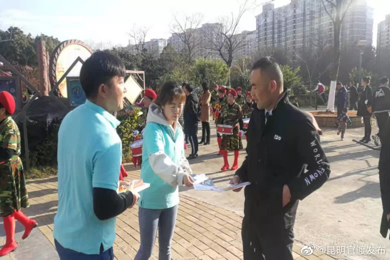 “昆明官渡发布”微博