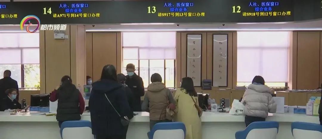 掌上春城微信公众号