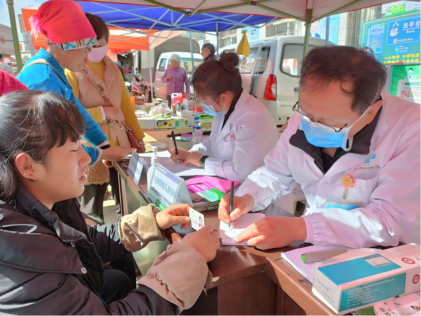 云南省文山州人民医院