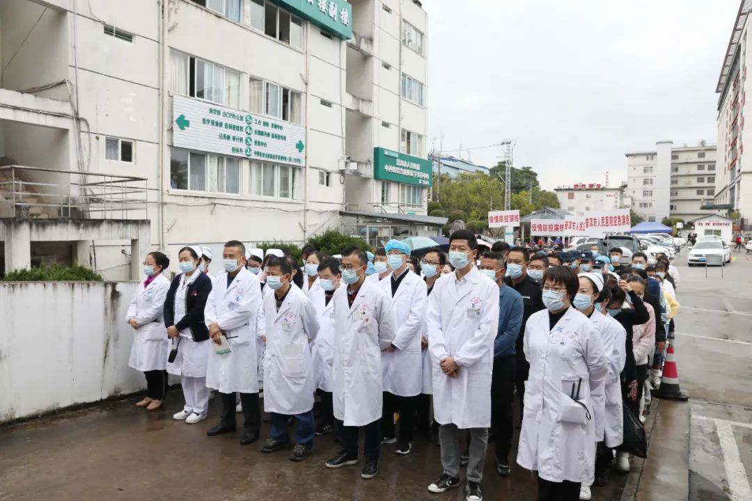 普洱市人民医院