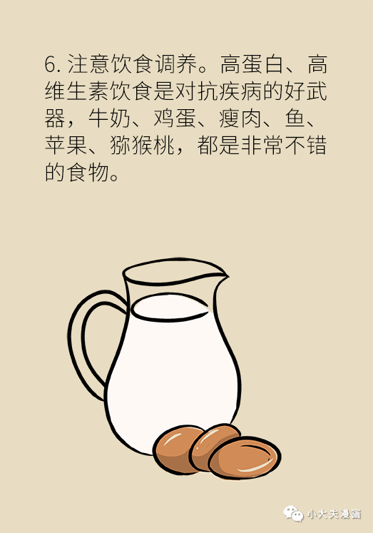 昆明市儿童医院
