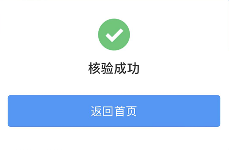 昆明铁路