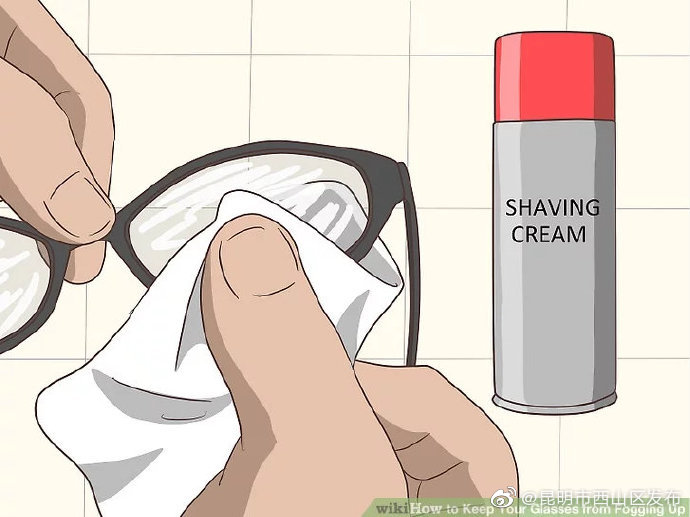 “昆明市西山区发布”微博