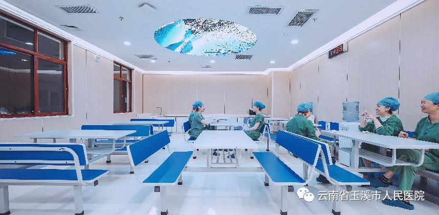云南省玉溪市人民医院