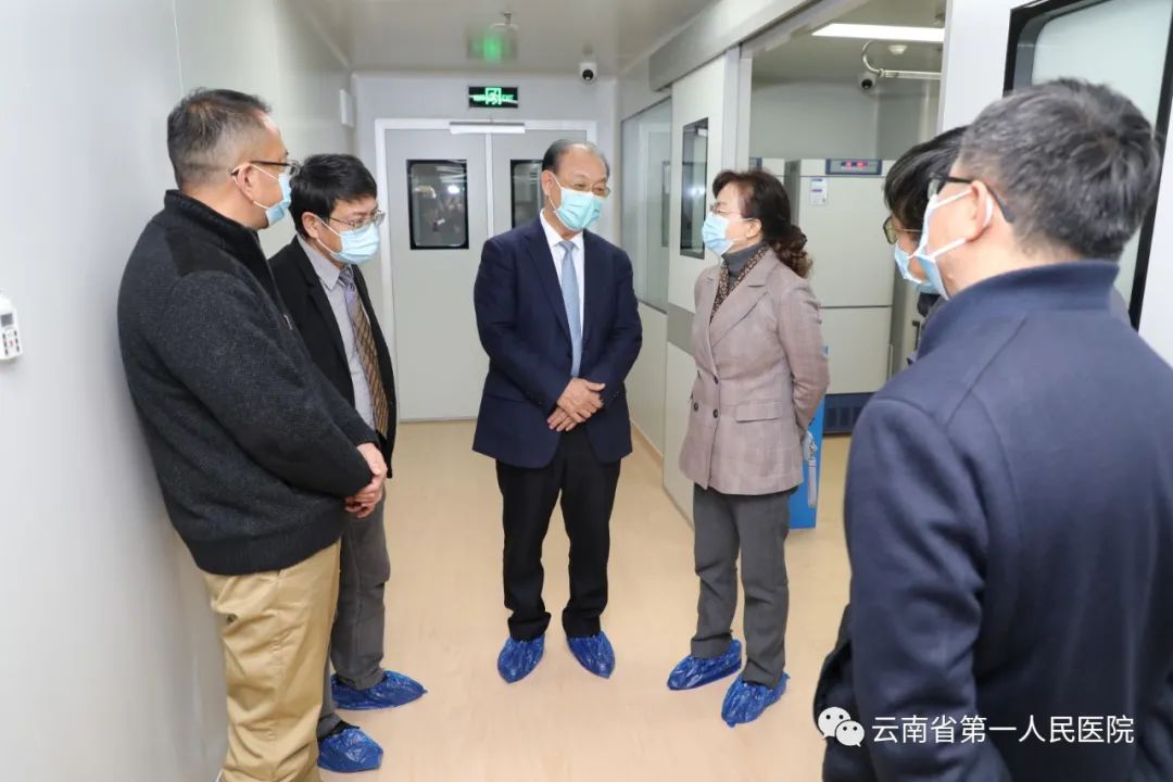 云南省第一人民医院