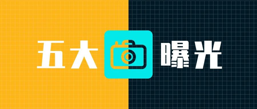 保山新闻网