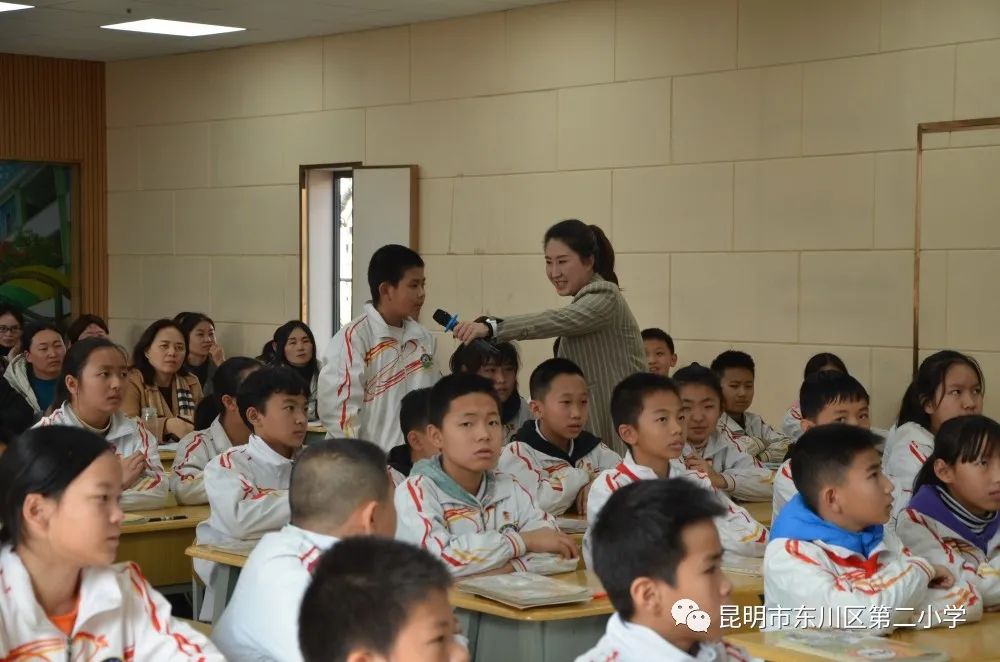 东川教育(微信)