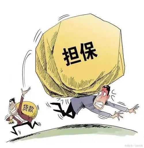 云南法制报