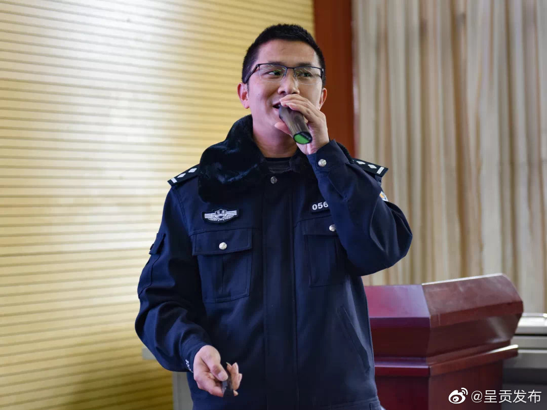 呈贡发布