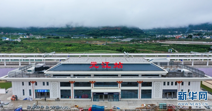 云南省文化和旅游厅