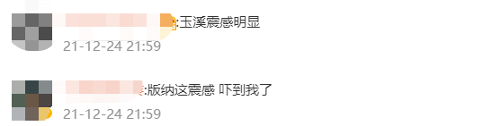 昆明信息港/cnkmxxg