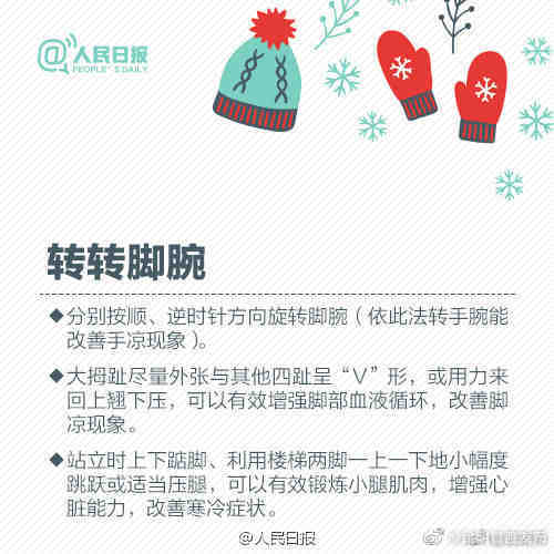 “昆明官渡发布”微博