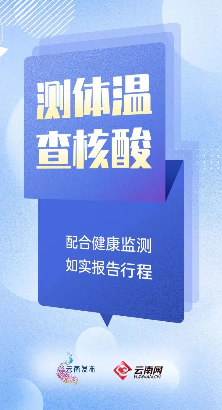 清风楚雄