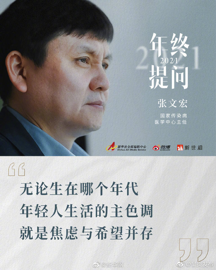 呈贡发布
