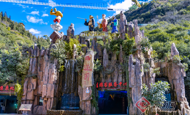 昆明信息港/cnkmxxg