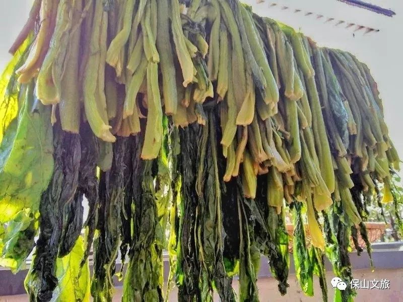 保山新闻网