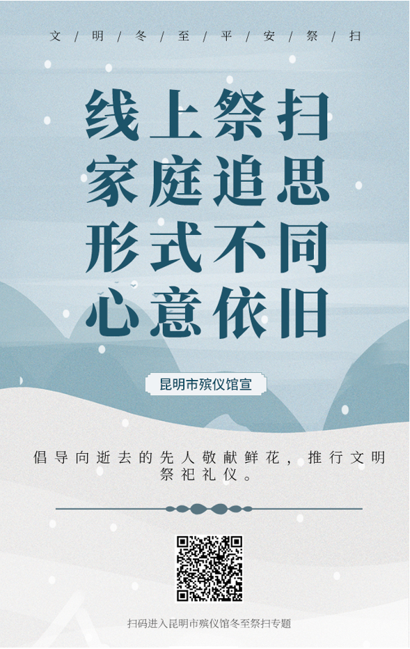 昆明信息港/cnkmxxg