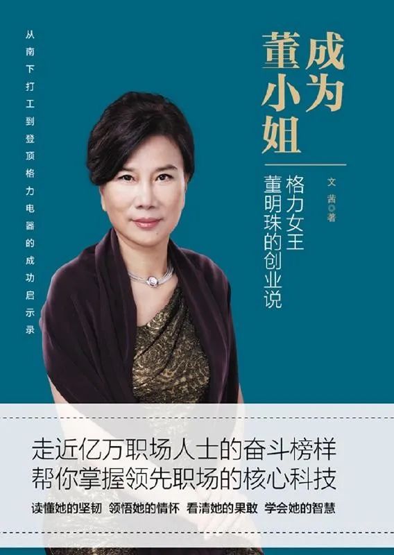 昆明市西山区图书馆