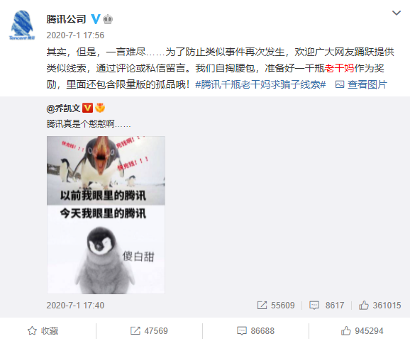 云南法制报
