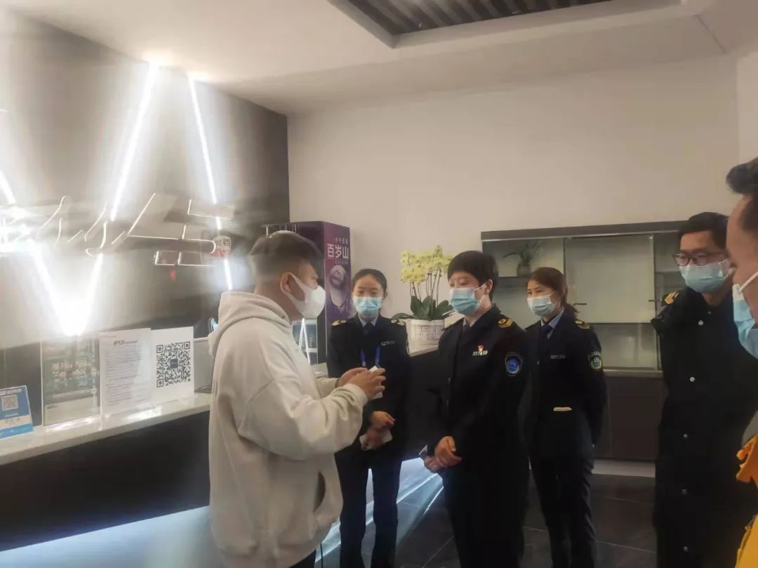 保山新闻网
