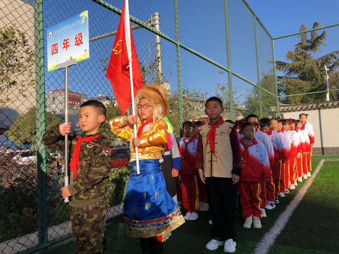 丽江日报