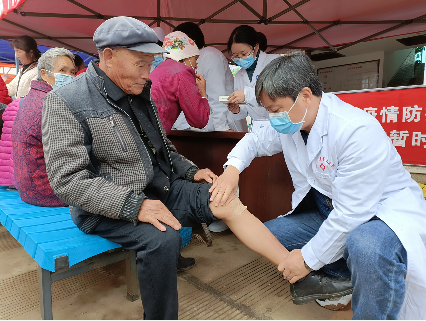 云南省文山州人民医院