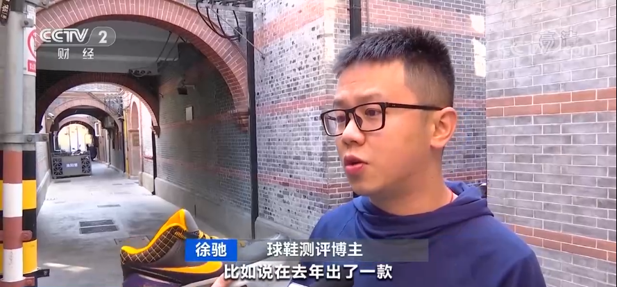 春城晚报