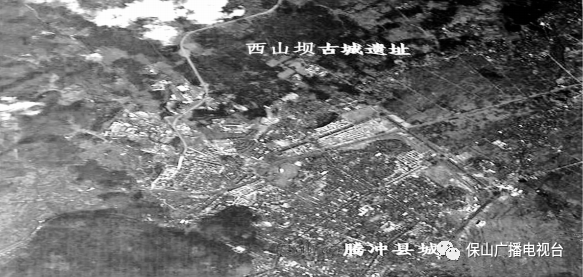 保山广播电视台